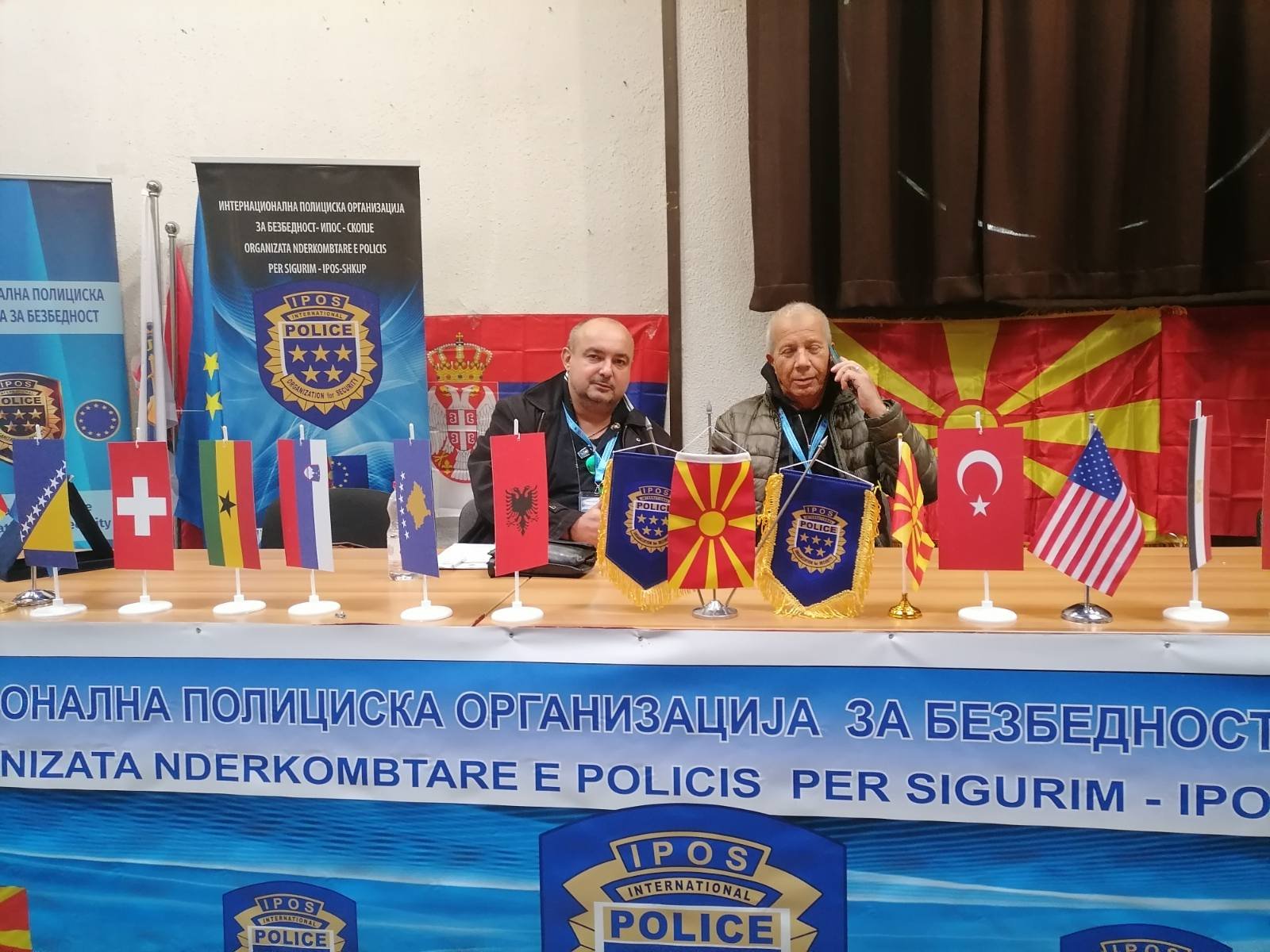 Фотографија од настанот