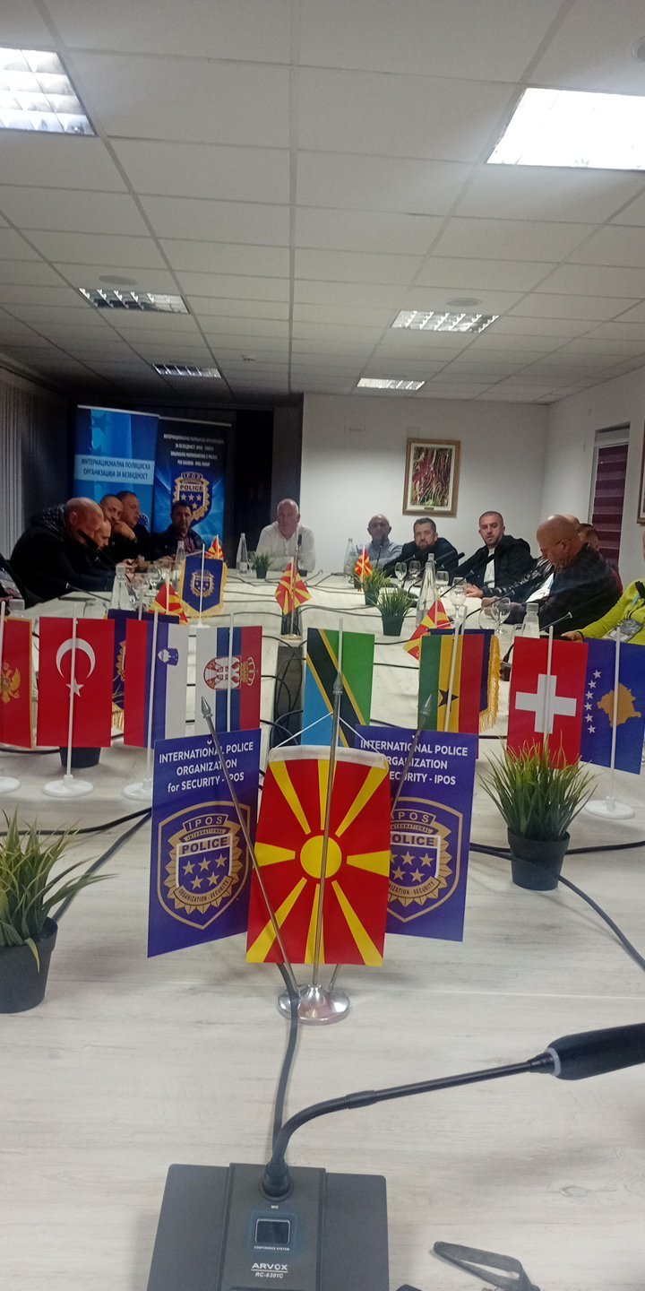 Фотографија од настанот
