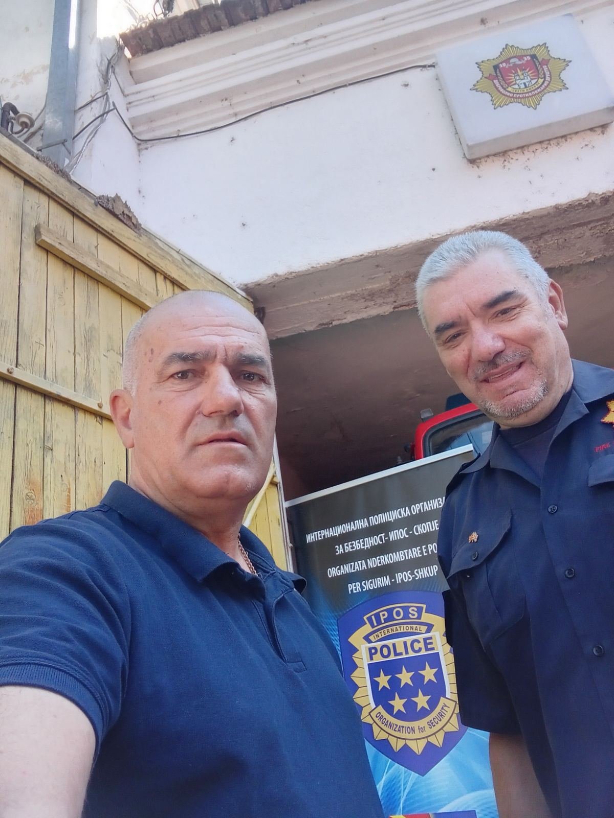 Фотографија од настанот